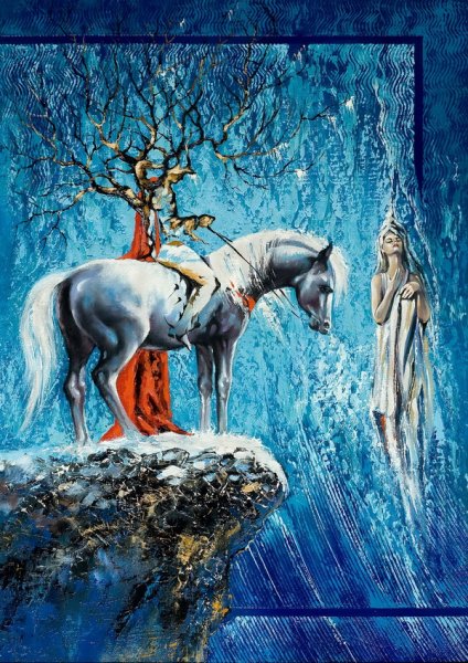 Композиция (Composition) №265