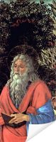 Плакат «Алтарь Bardi, конец трона Мадонны  №1»