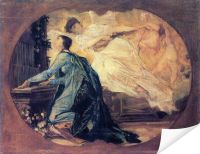 Плакат «Органист»