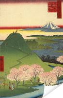 Плакат «Фудзи  , from the series One Hundred Famous Views of Edo )»