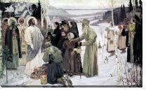 Репродукция «Святая Русь»