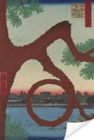 Плакат «Тсуки»
