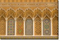Картина «Арочные окна с традиционной исламской мозаикой и яркими геометрическими узорами»